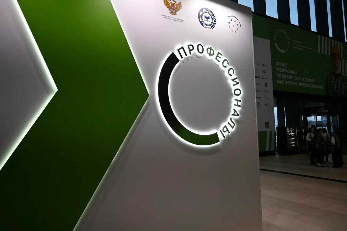 В Великом Новгороде соревнования будут проходить на трёх площадках.