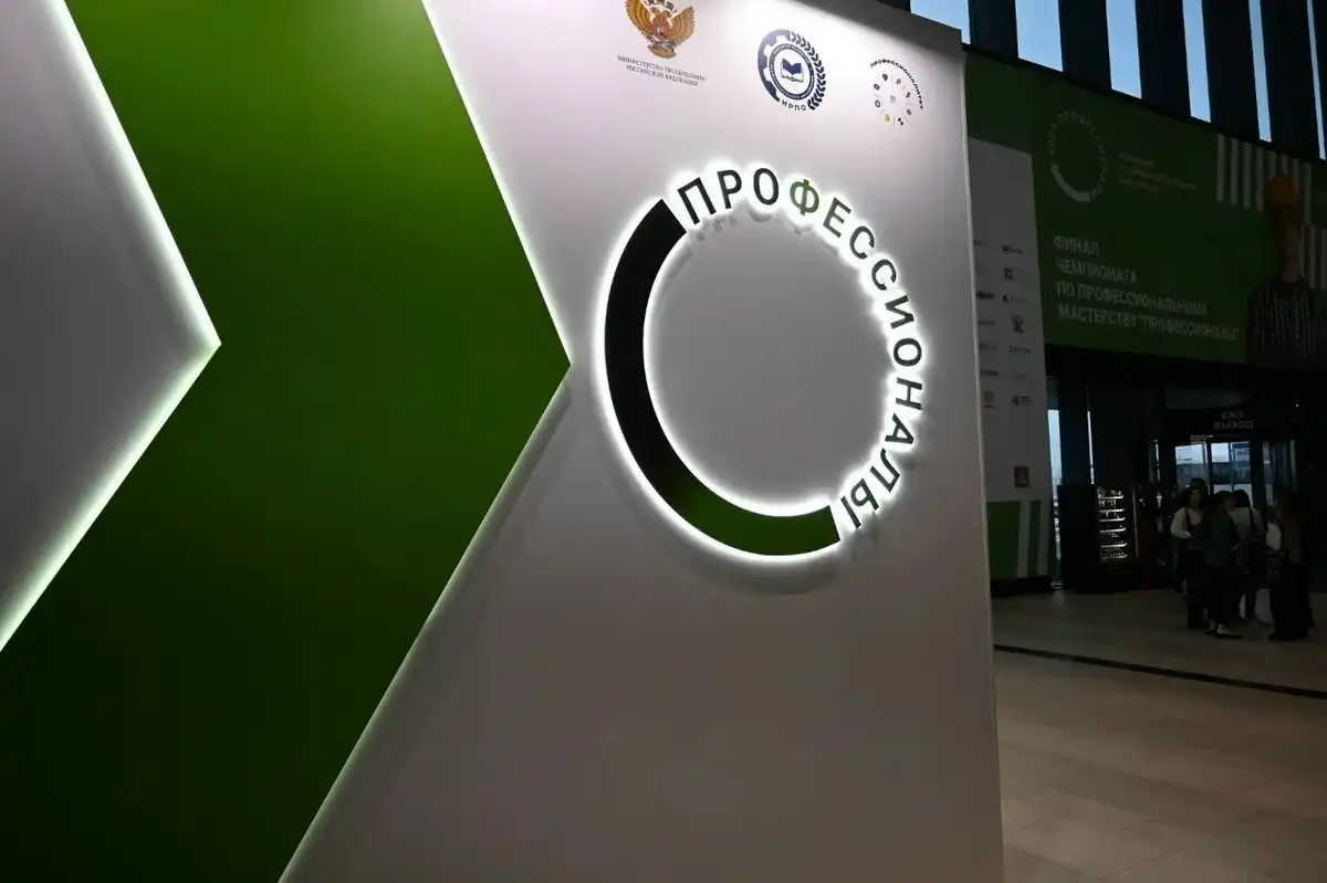 В Великом Новгороде соревнования будут проходить на трёх площадках.