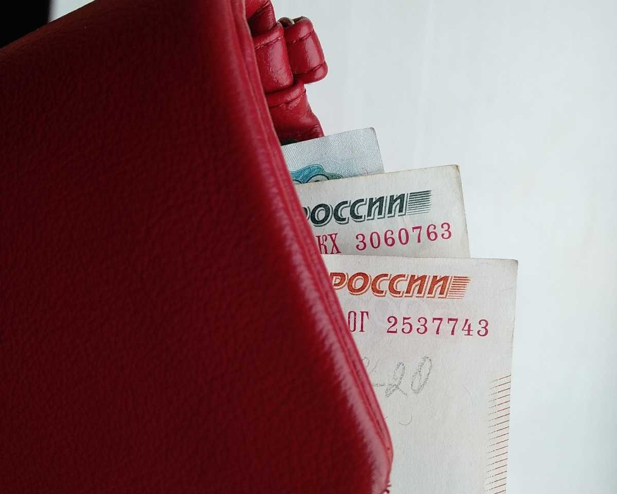 В Новгородской области социальные пенсии проиндексируют почти 15 тысячам жителей.