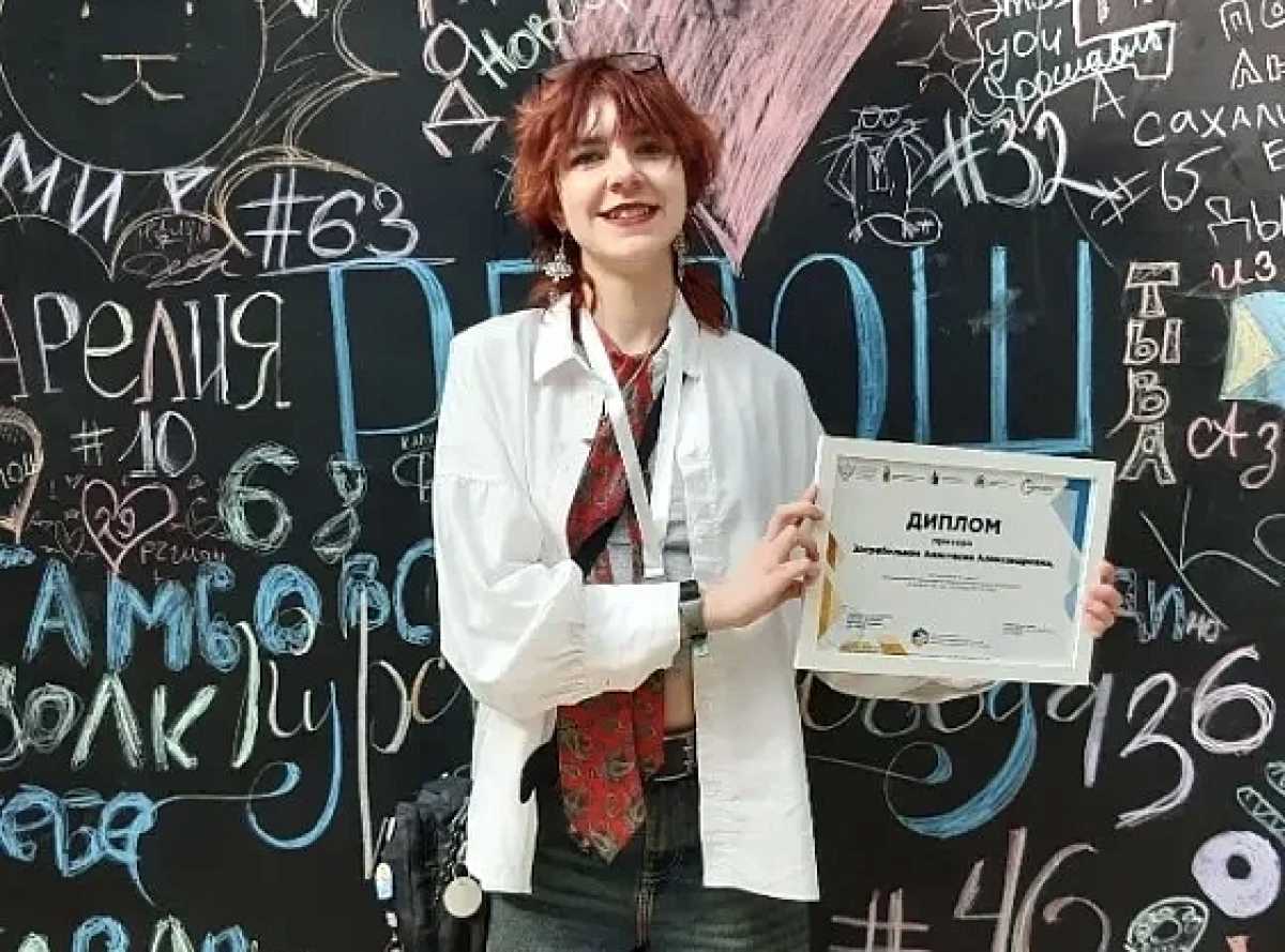 В 2027 году Анастасия Загребельная хочет вновь принять участие в Российской психолого-педагогической олимпиаде.