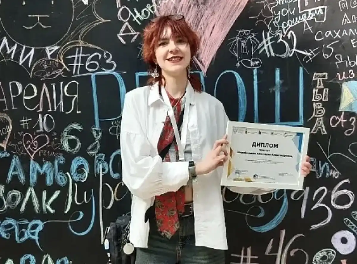 В 2027 году Анастасия Загребельная хочет вновь принять участие в Российской психолого-педагогической олимпиаде.