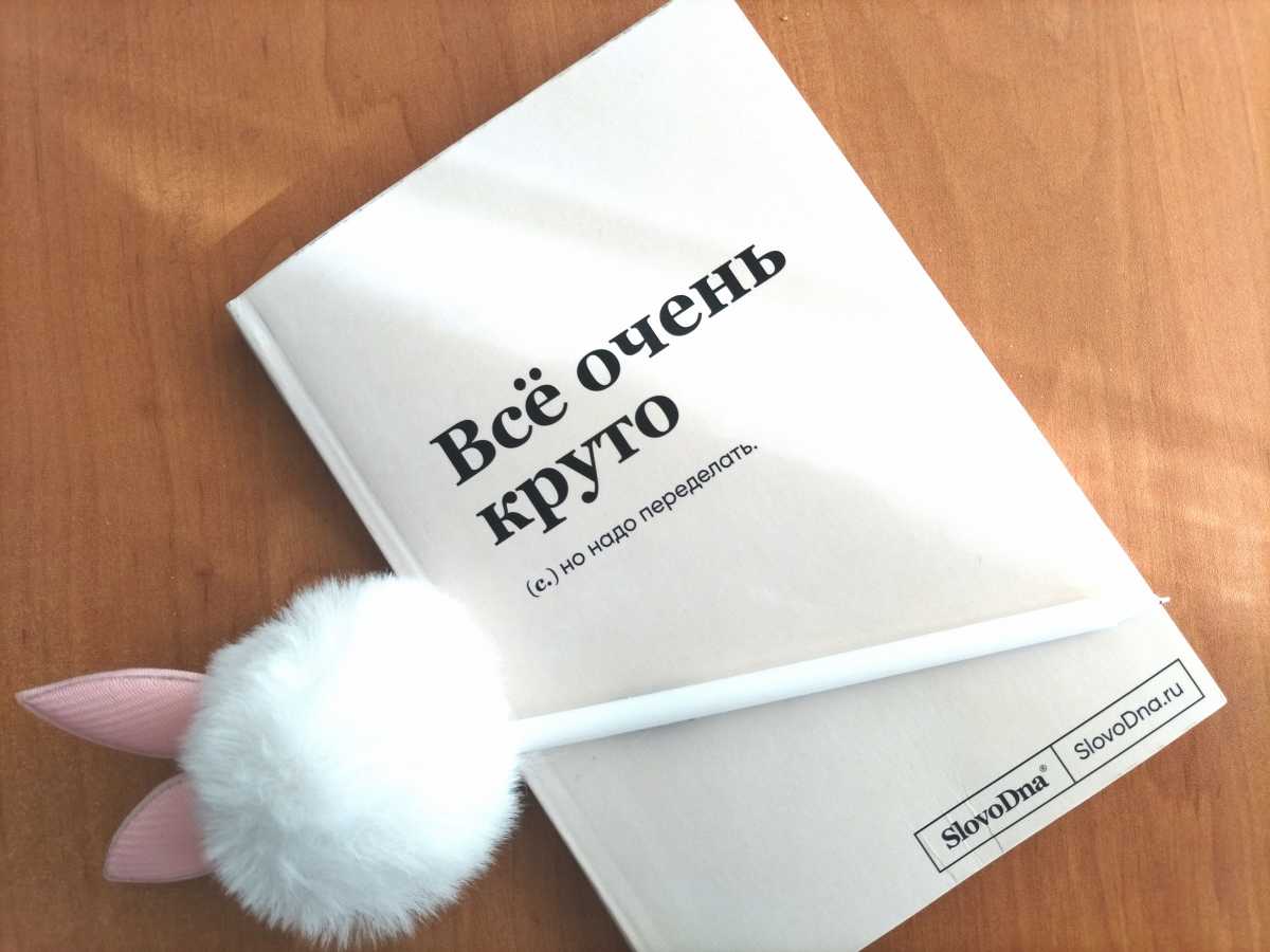 Жертвами первоапрельских подколов от коллег в Великом Новгороде становились 17% опрошенных.