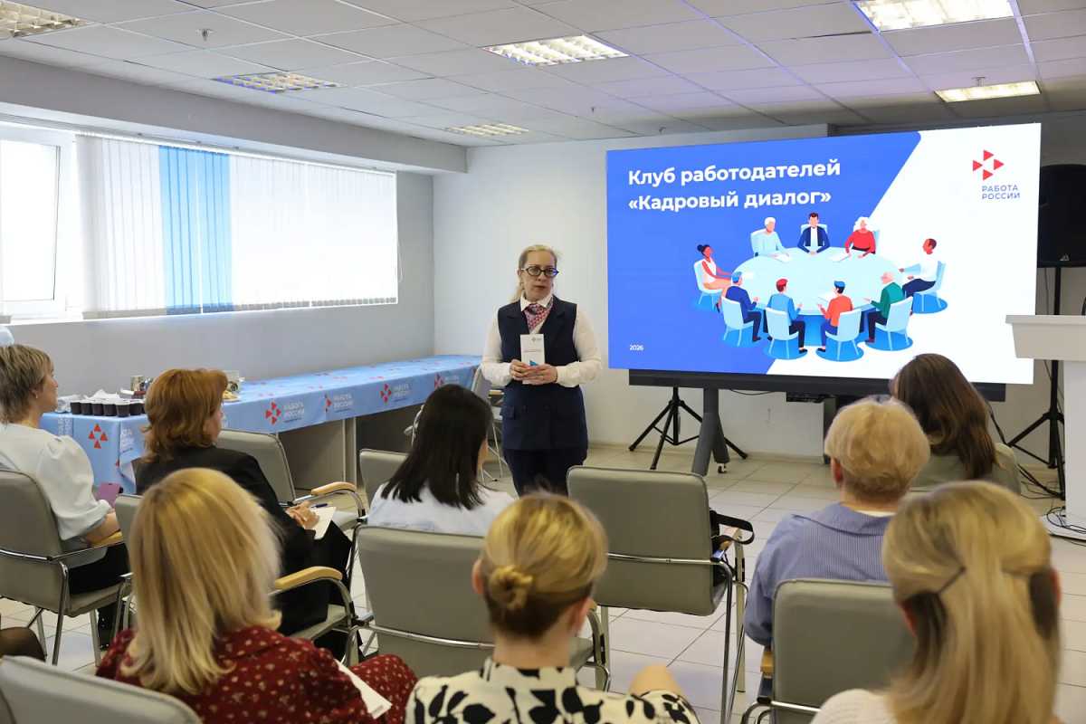 Встречи клуба «Кадровый диалог» проходят ежемесячно.
