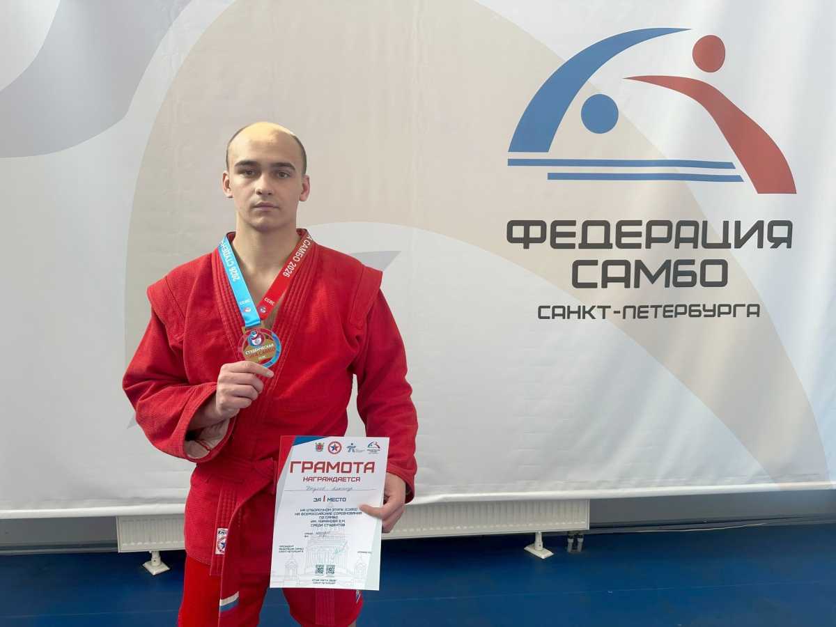 Александр Наумов занял первое место в весовой категории 71 кг.