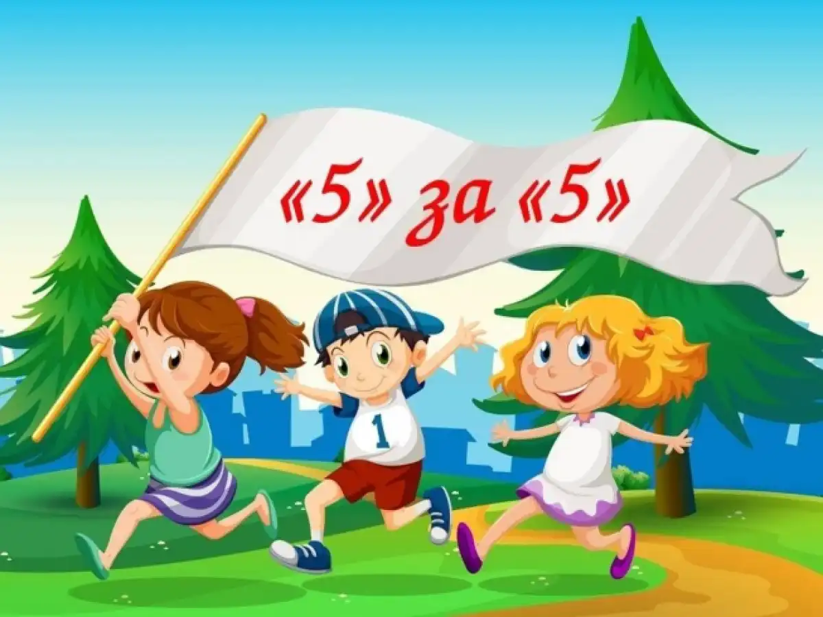 Забеги школьников вместе участниками еженедельных пробежек в Кремлёвском парке проходят каждую субботу в 9:00.