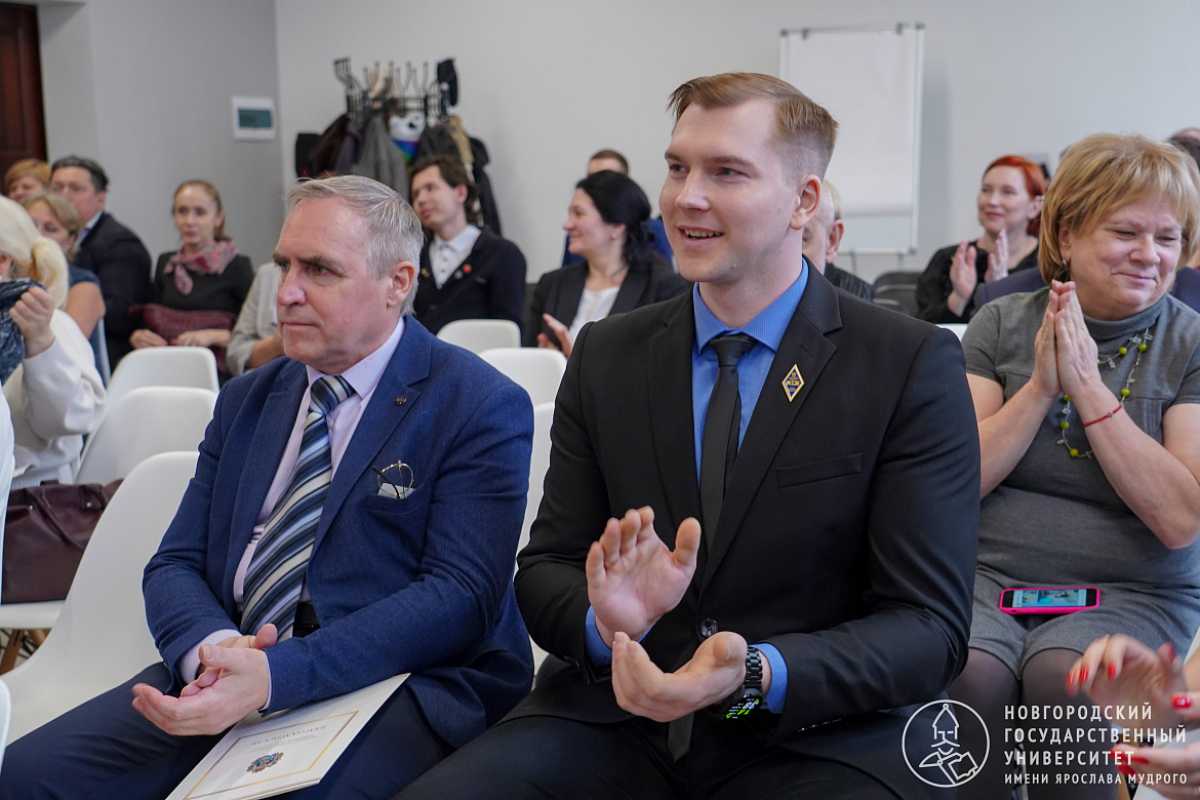 Информация прозвучала на Учёном совете НовГУ.