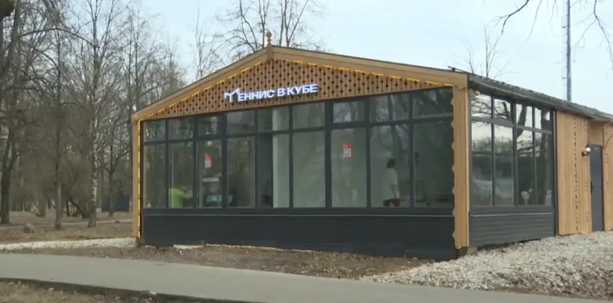 Проект сопровождают Агентство развития Новгородской области и региональный Мининвест.