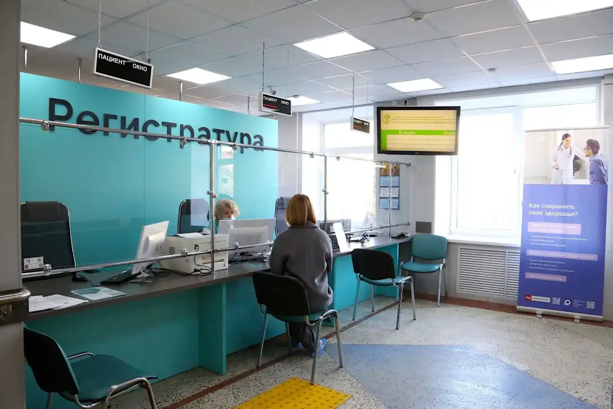 Предварительная запись на участие в мероприятиях Дня здоровья не требуется.