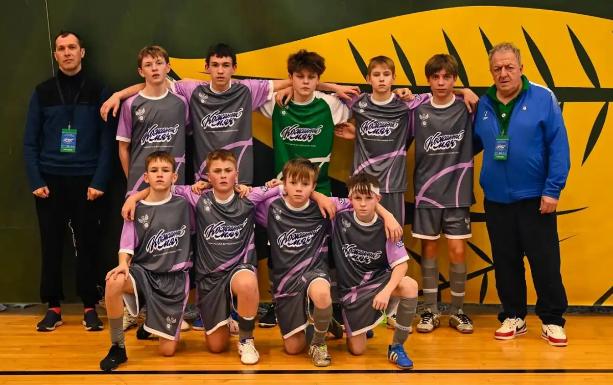 В матче за третье место валдайцы обыграли школу из города Борисоглебск Воронежской области.