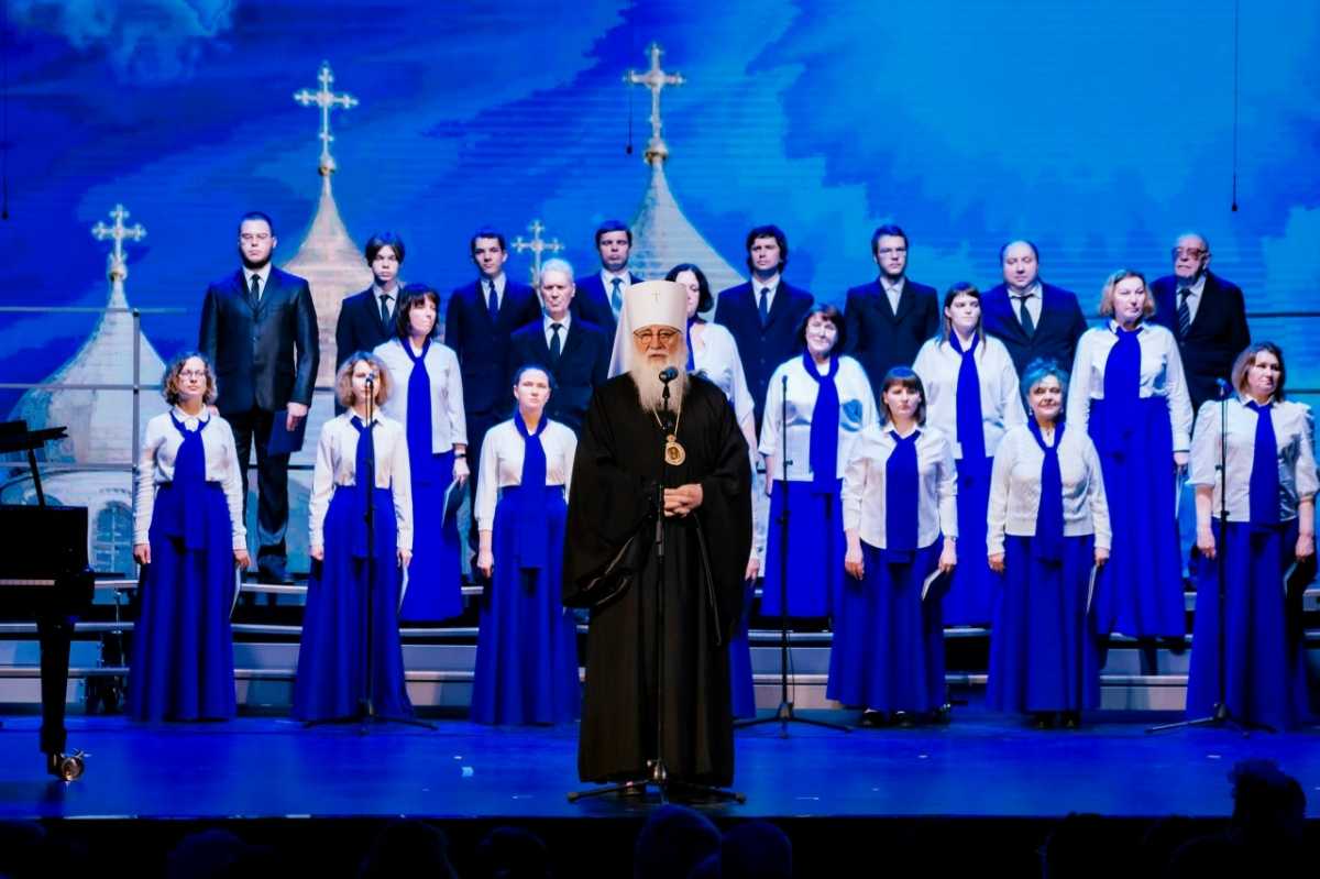 В фестивале примут участие детские и юношеские хоры воскресных школ, учреждений дополнительного образования, музыкальных школ и школ искусств, а также приходские и светские коллективы.