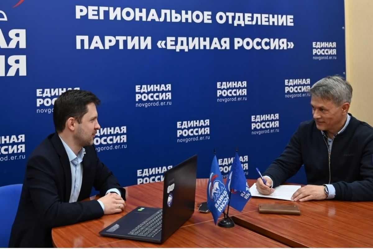 На участие в предварительном голосовании уже подали документы порядка 140 человек.