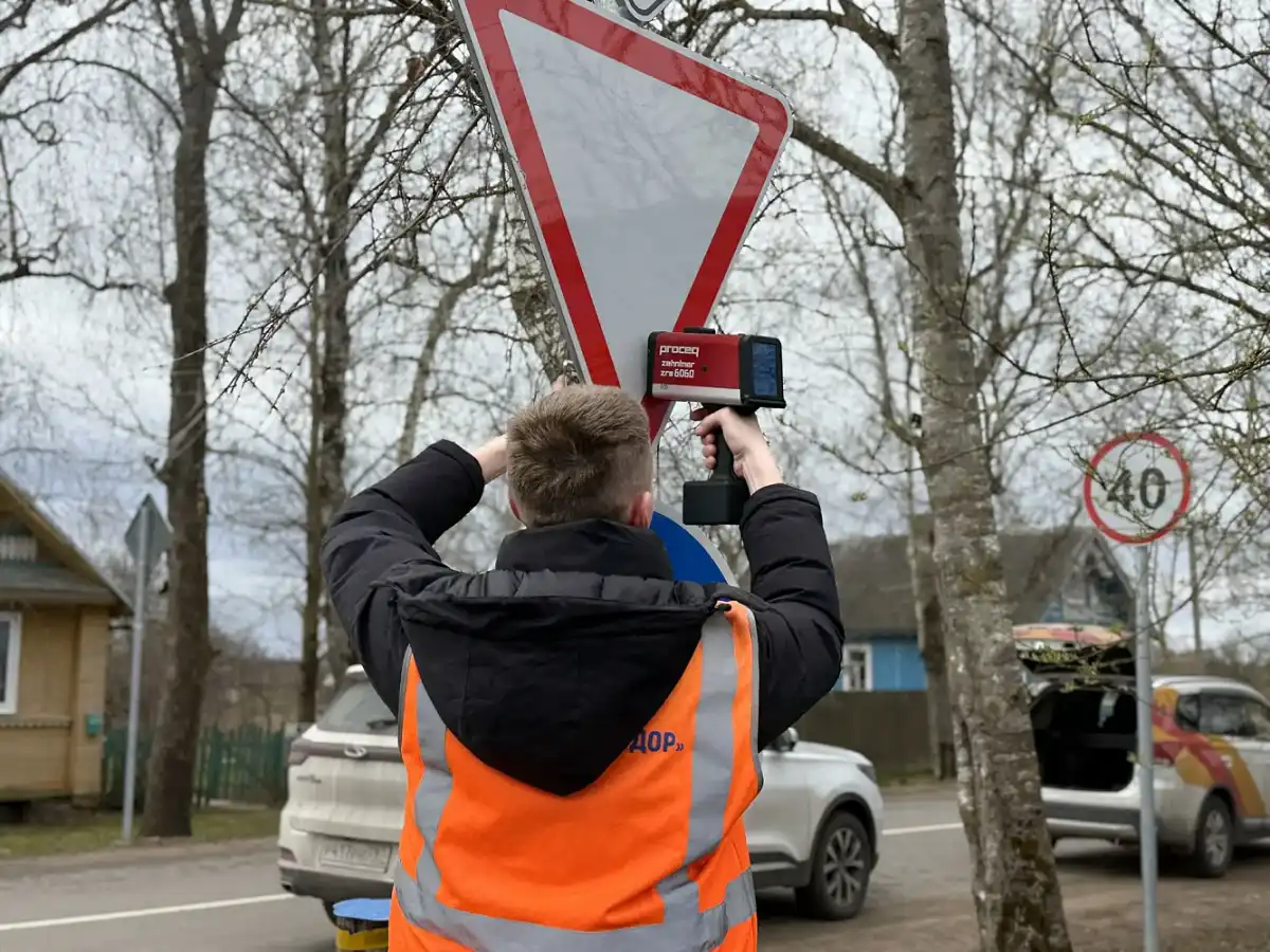 По результатам обследования комиссия не выявила критических дефектов.