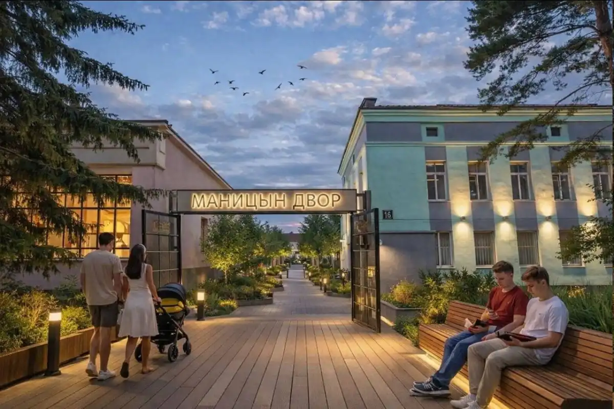 Городское пространство предлагают создать на территории бывшего машиностроительного завода на улице Герасименко-Маницыной.