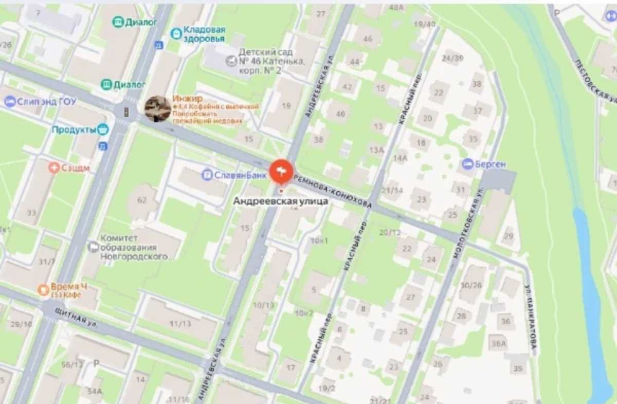 Ограничение движение связано с работами на объекте капитального строительства.