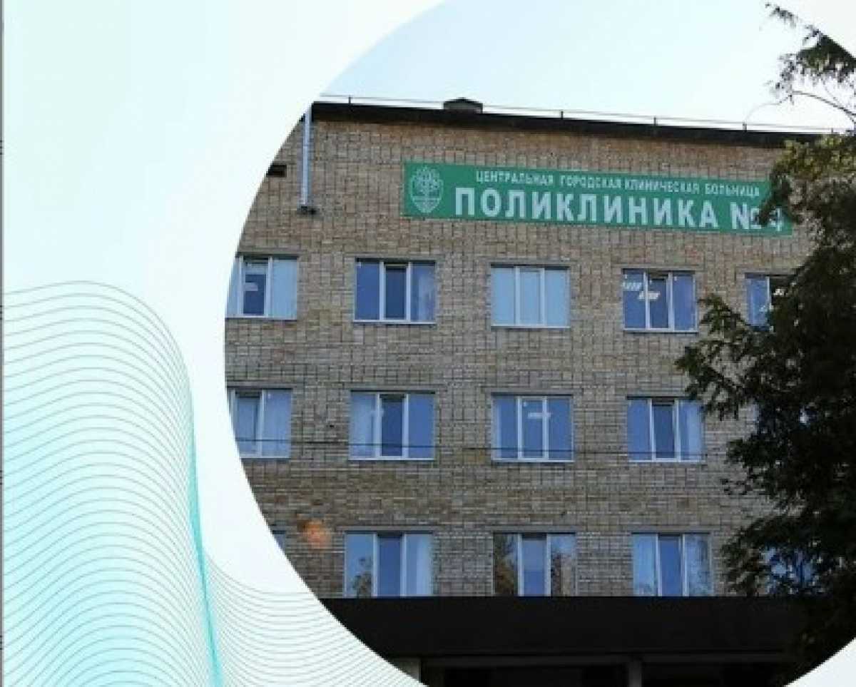 Актуальная информация о местах приёма врачей размещается на сайте и в социальных сетях минздрава Новгородской области и Центральной городской клинической больницы.