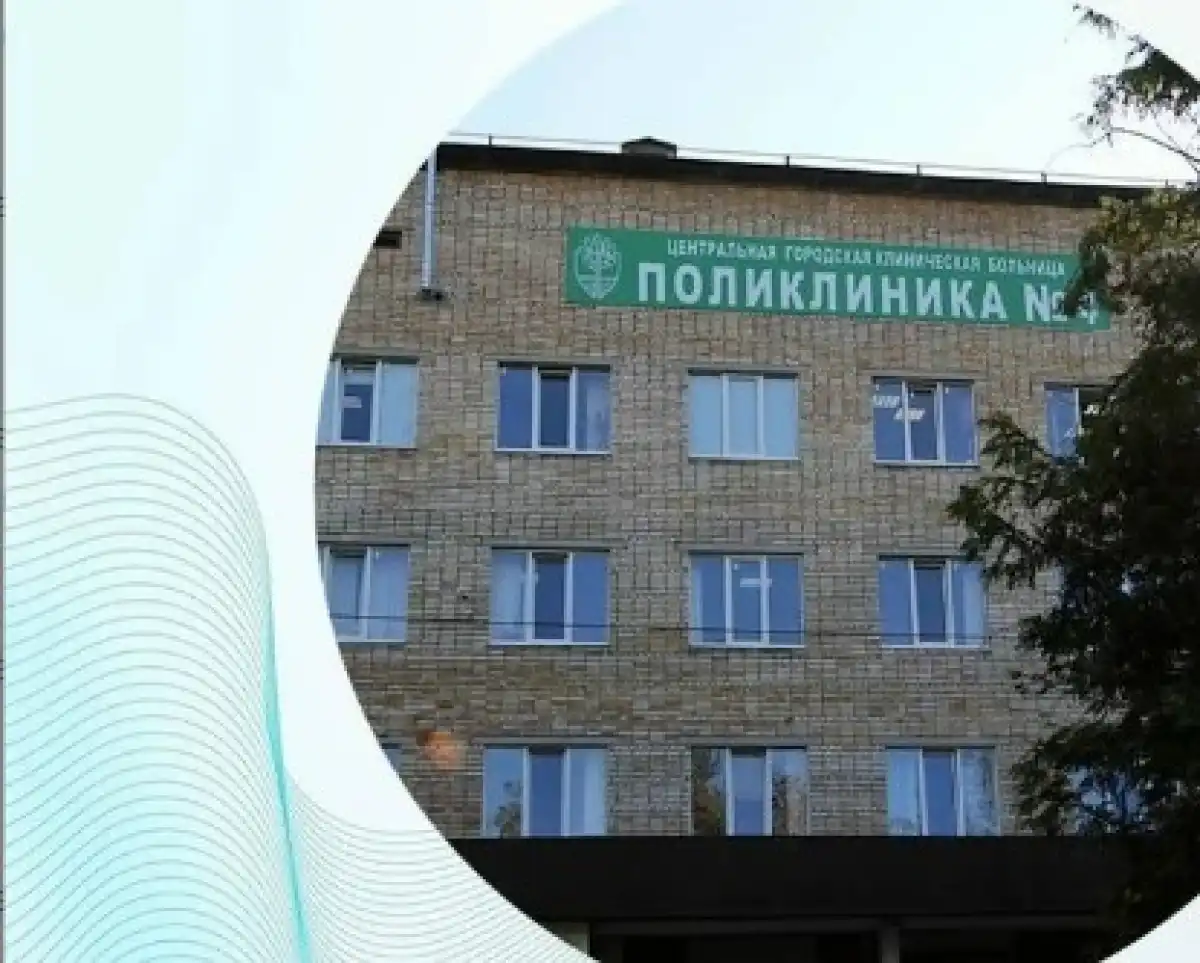 Актуальная информация о местах приёма врачей размещается на сайте и в социальных сетях минздрава Новгородской области и Центральной городской клинической больницы.