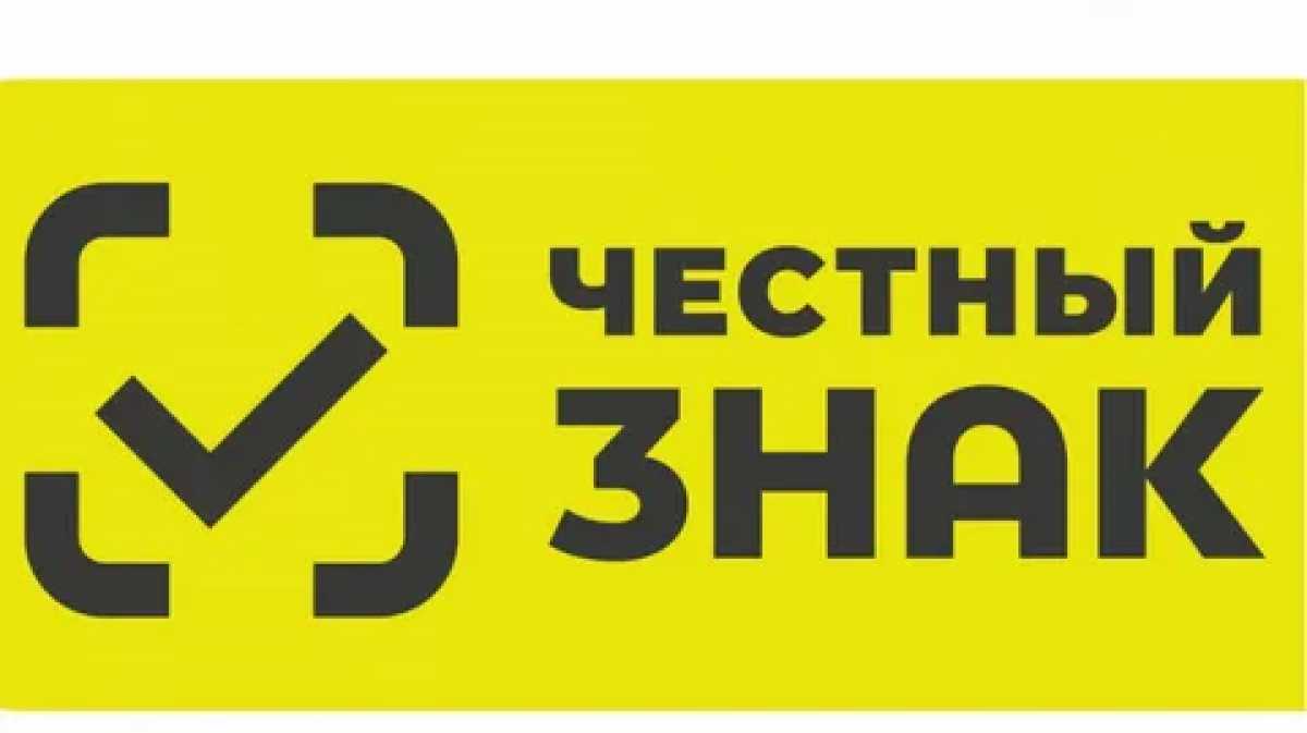 Для участия в семинаре необходимо предварительно зарегистрироваться.