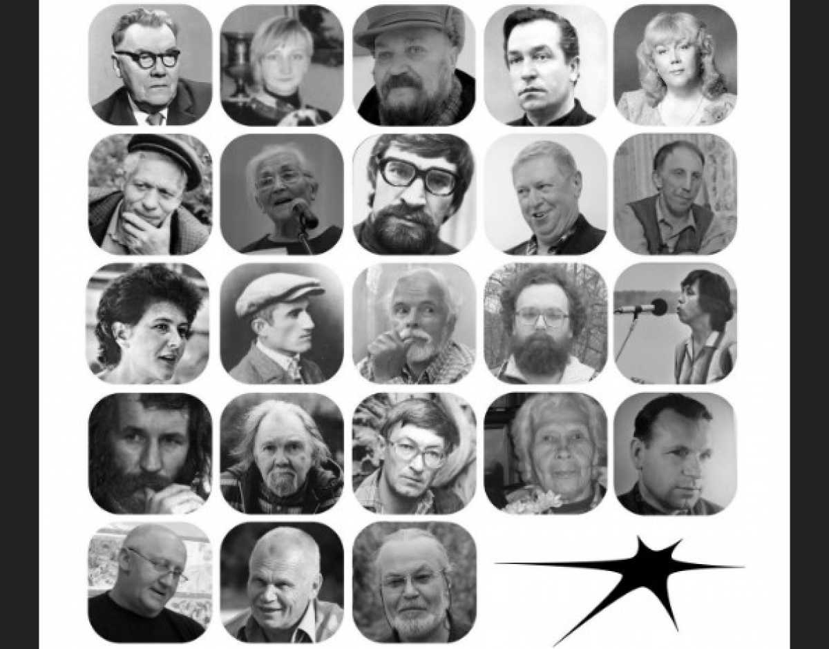 «Строки сквозь года» – самый масштабный проект видеопоэзии, успешно реализованный в Новгородской области.