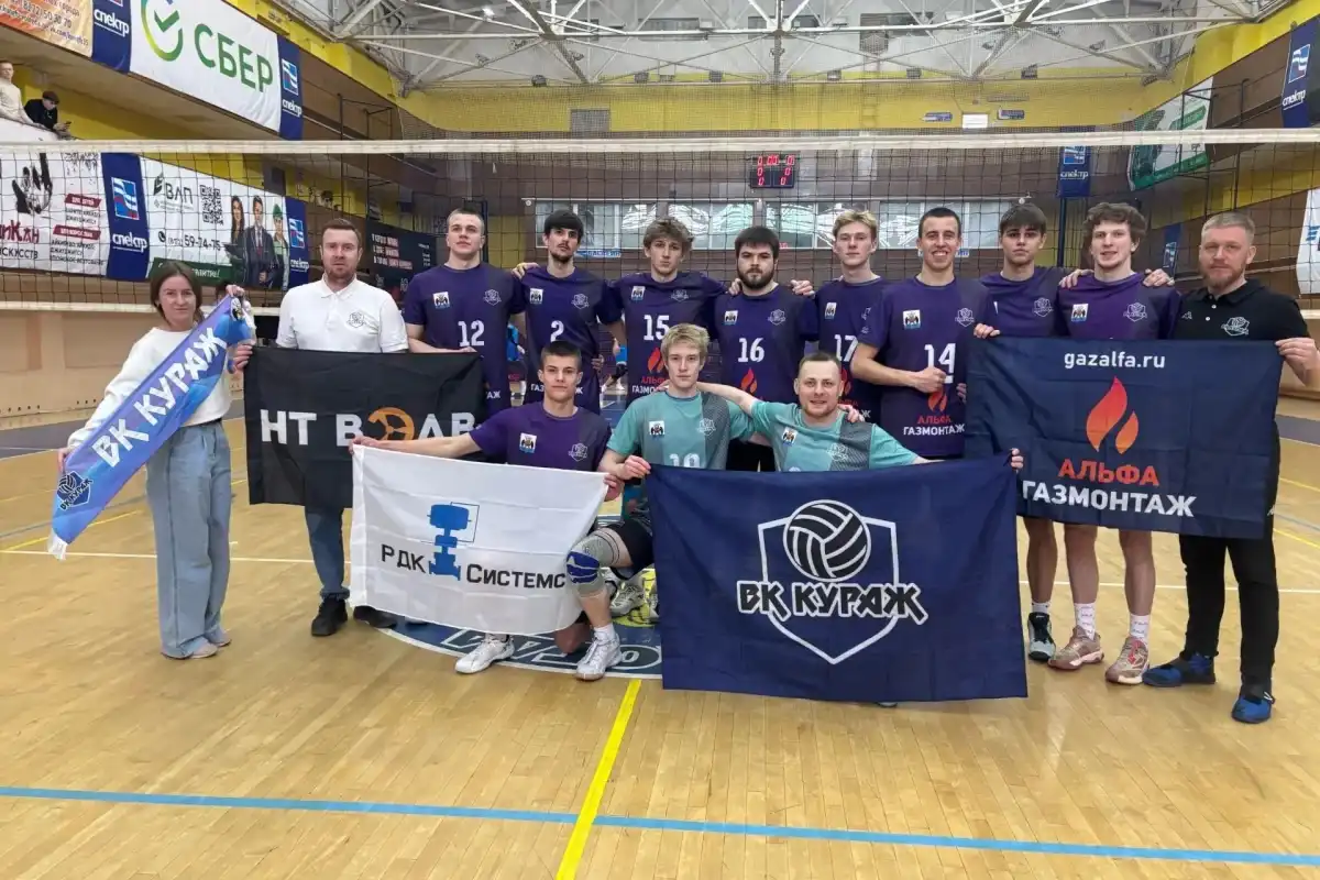 Новгородский «Кураж» участвует в первой лиге чемпионата России с прошлого сезона.