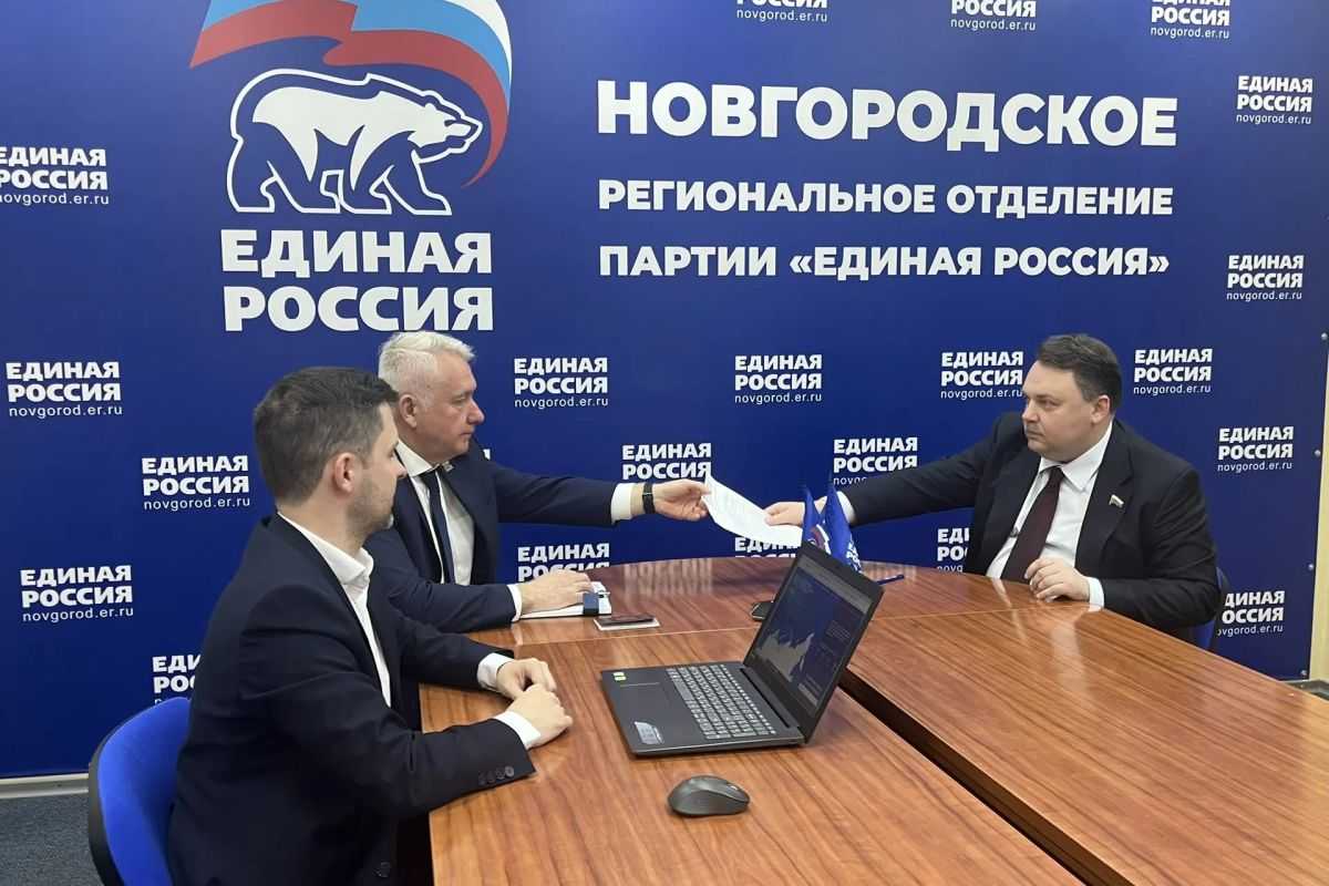 Подать документы на предварительное голосование можно до 30 апреля.