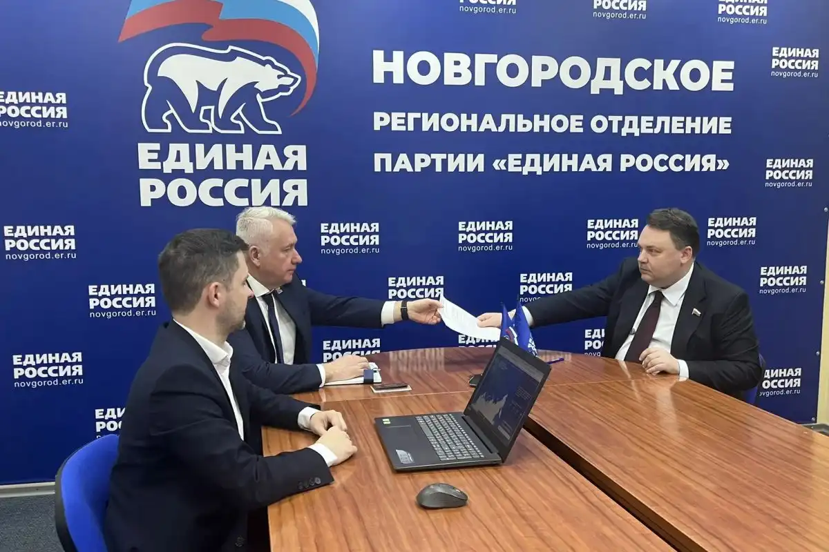 Подать документы на предварительное голосование можно до 30 апреля.