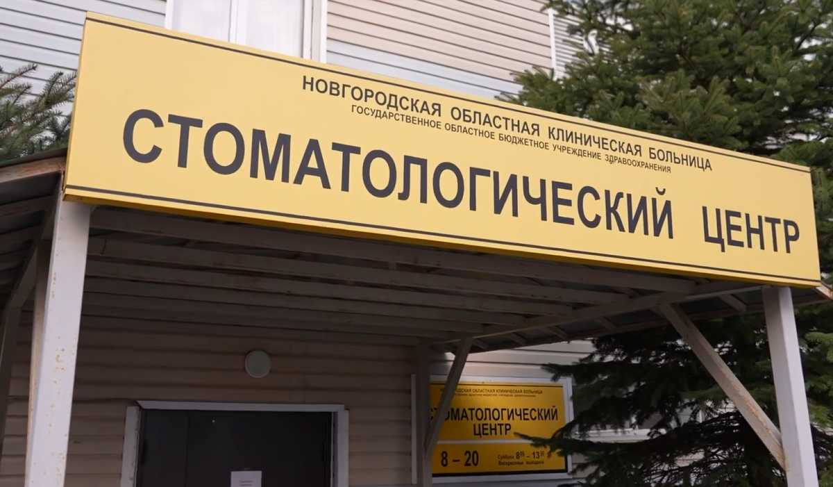 Оформить документы для протезирования ветеранам помогают социальные координаторы фонда «Защитники Отечества».