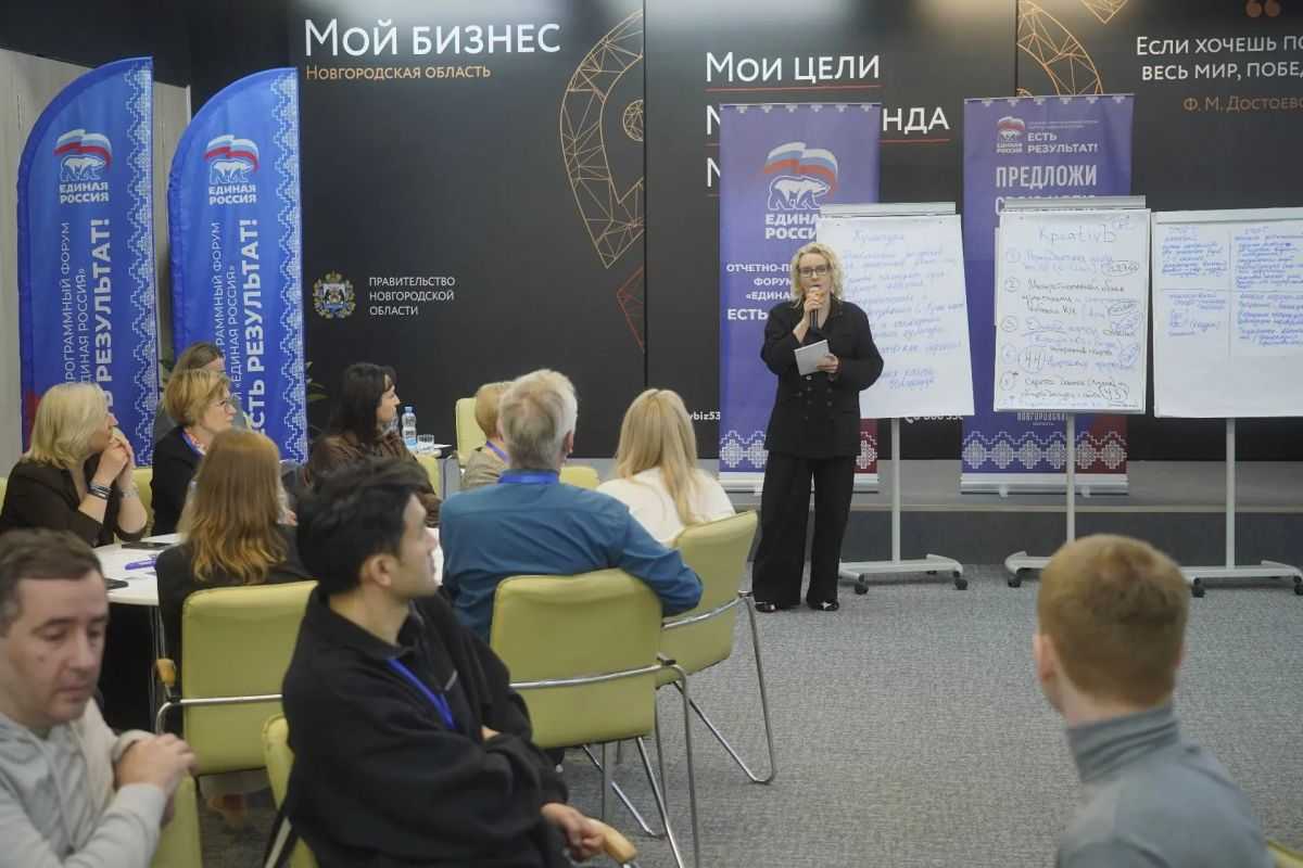 Вице-губернатор Елена Кирилова сообщила, что за пять лет в Новгородской области при поддержке партийного проекта «Культура малой Родины» обновили инфраструктуру 124 домов культуры.