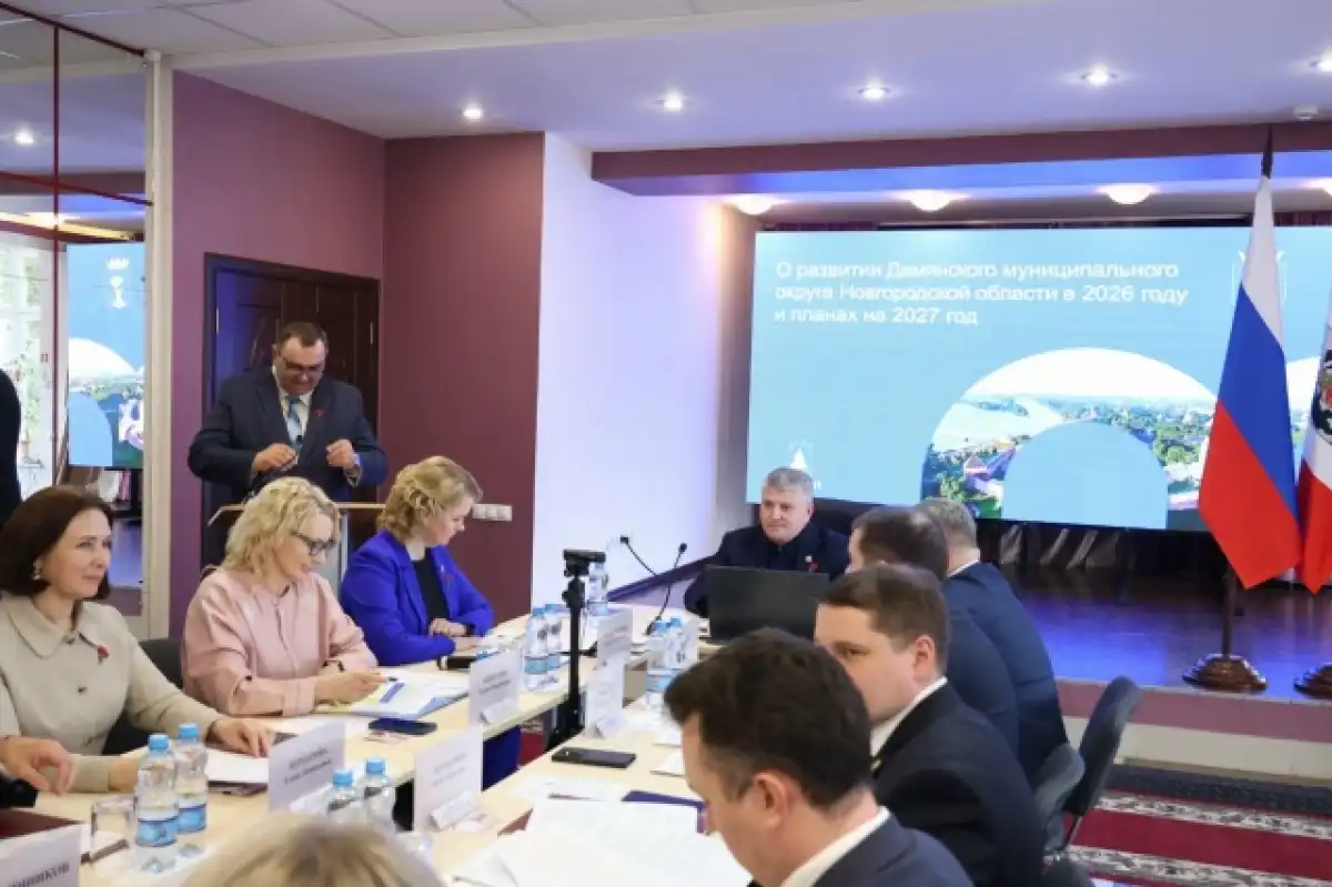 Проектирование очистных должны завершить в 2027 году.