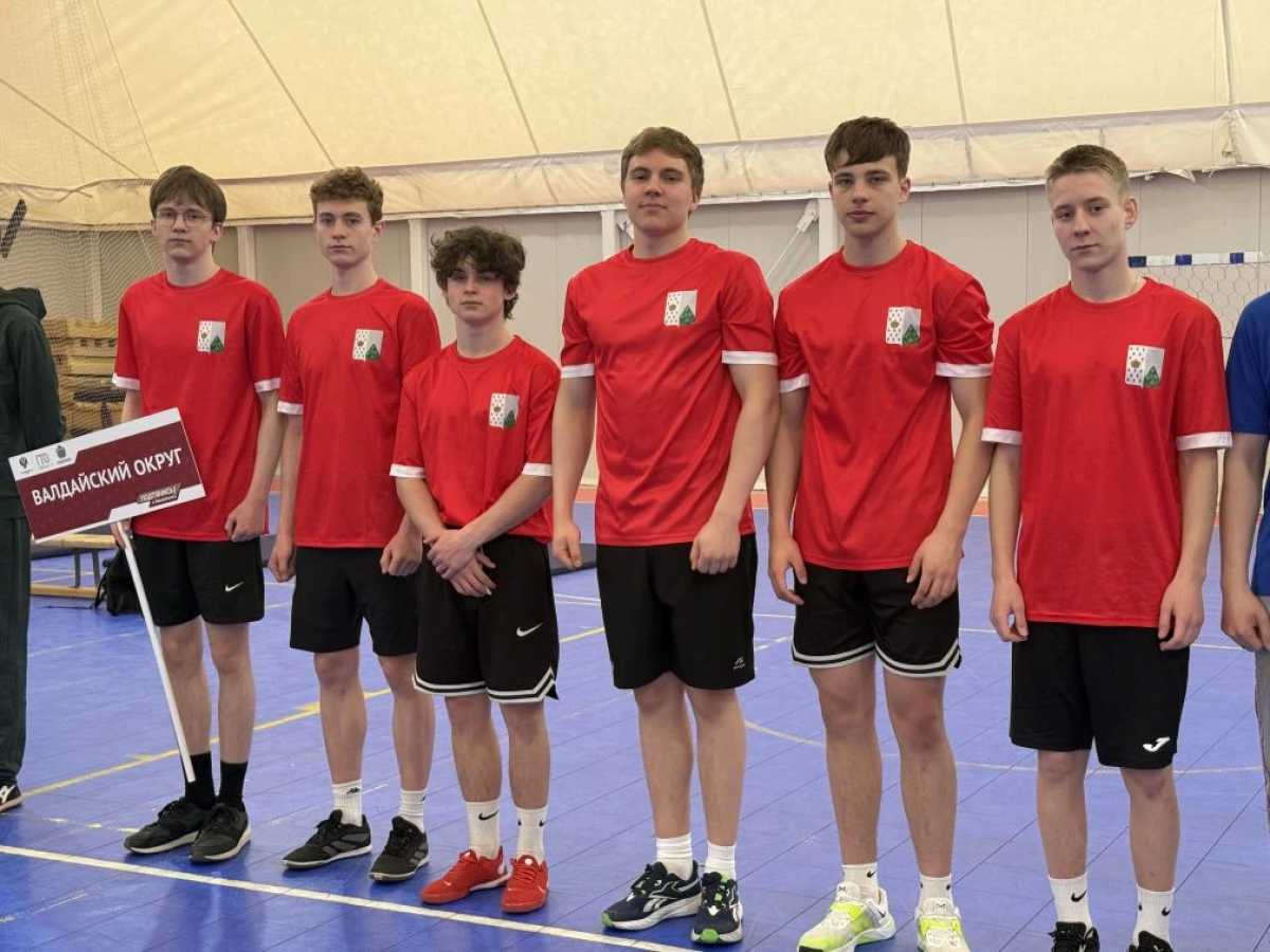 В командном зачёте в четвёртый раз победу одержали участники из Валдая.