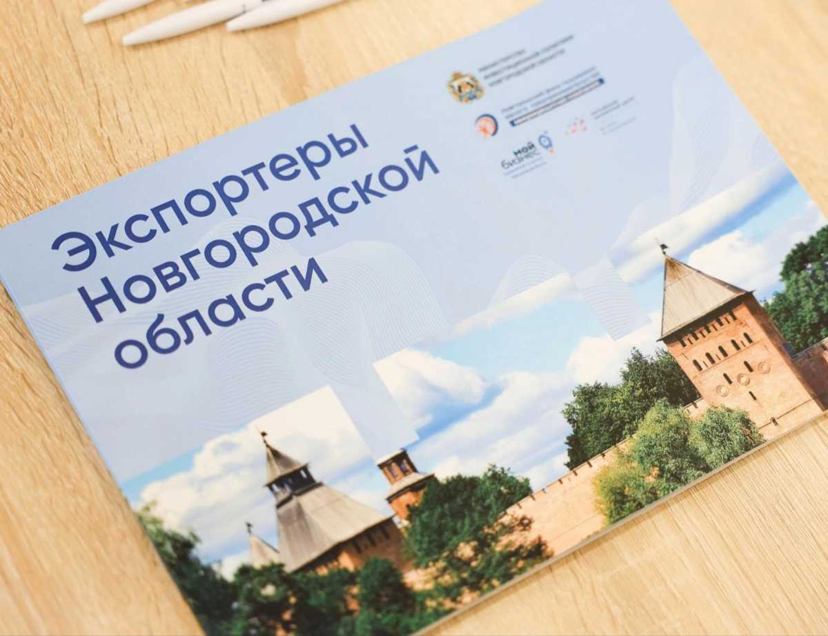 Объëм внешнеторгового оборота с Республикой Беларусь в 2025 году увеличился на 45%.