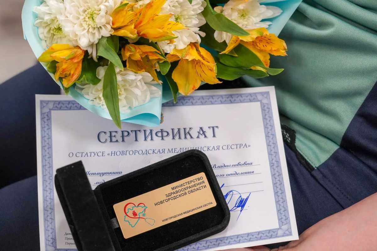 Конкурсный отбор проводится по двум номинациям.