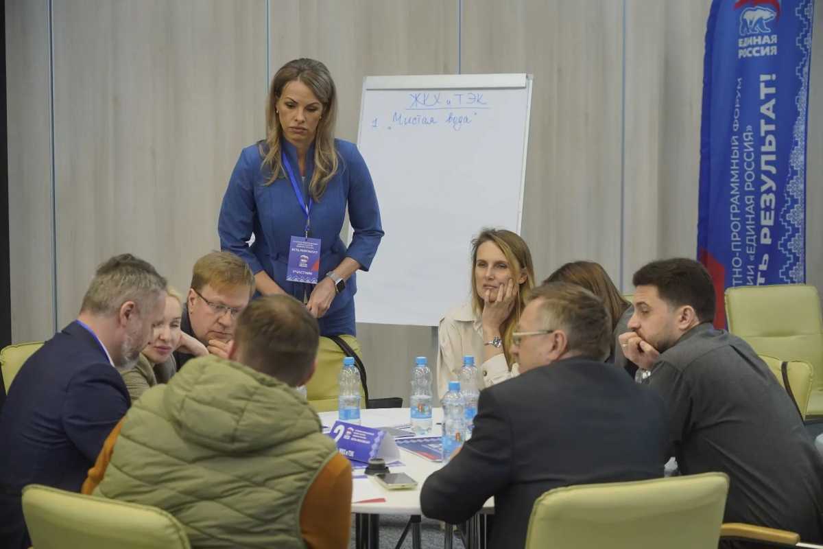 Отчёт по традиции прошел в формате круглого стола.