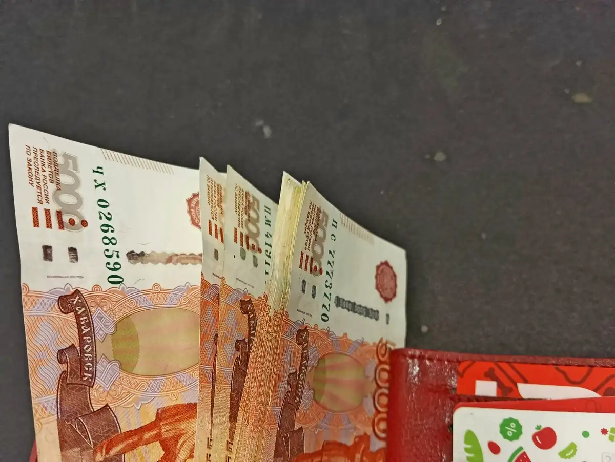 Выплату будут рассчитывать как разницу между уплаченным НДФЛ и 6% от дохода, с которого уплачен налог.