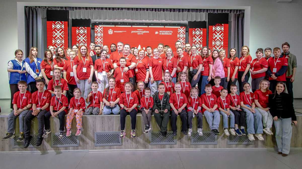 Итоги двухдневной работы подвели на закрытии форума