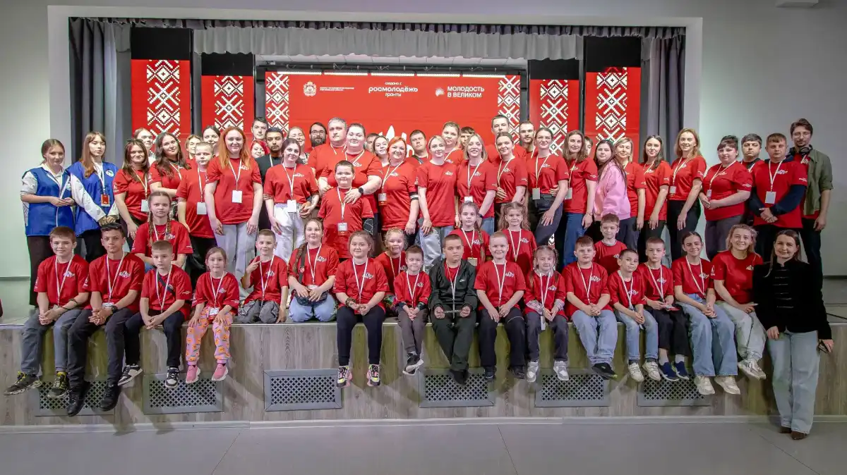 Итоги двухдневной работы подвели на закрытии форума