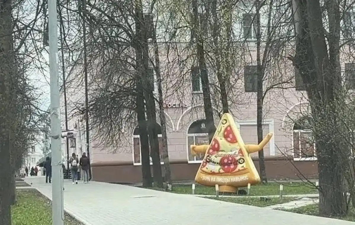 Собственник должен убрать рекламную конструкцию до 20 мая.