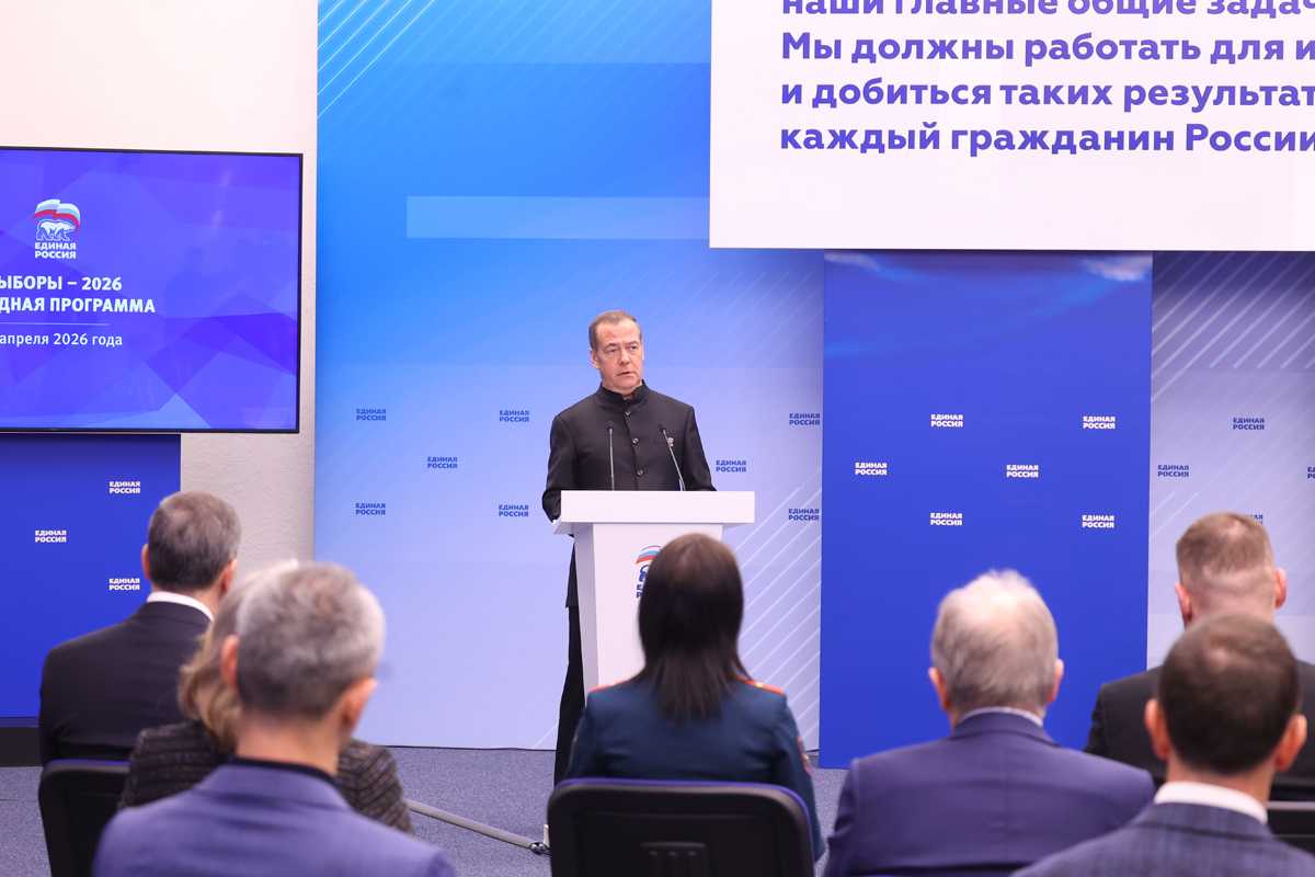 Дмитрий Медведев провел Экспертный совет по подготовке предложений в новую Народную программу «Единой России»