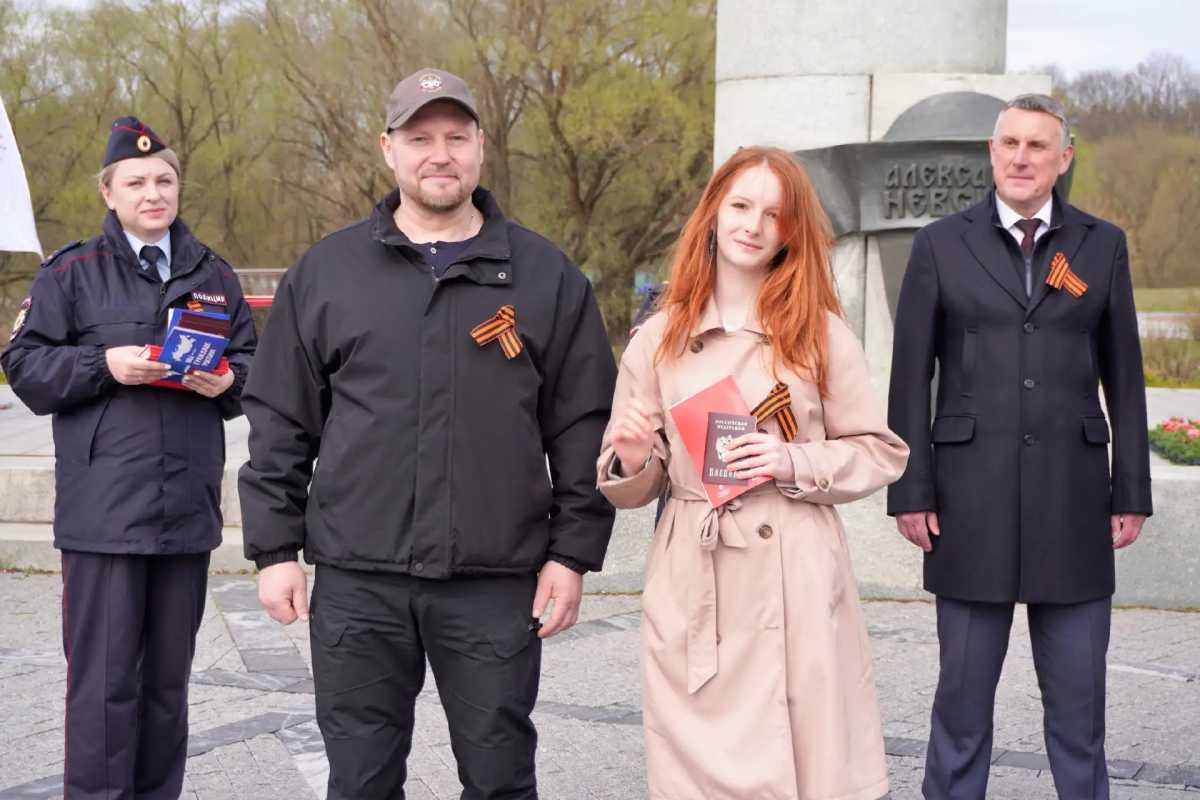 Церемония прошла в День воинской славы России.