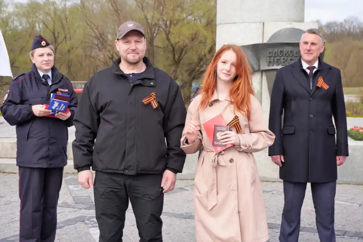 Церемония прошла в День воинской славы России.