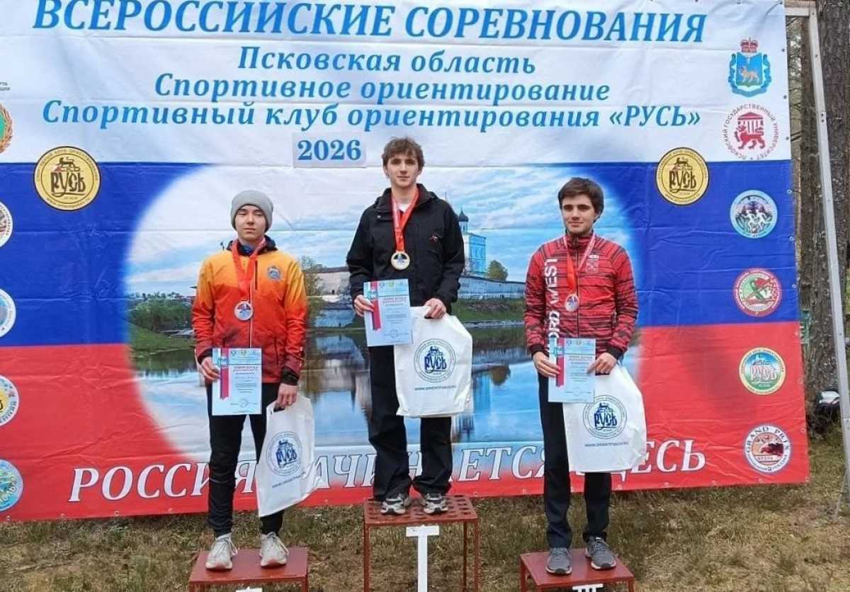 На соревнованиях отличились и молодые ориентировщики, и ветераны этого вида спорта.