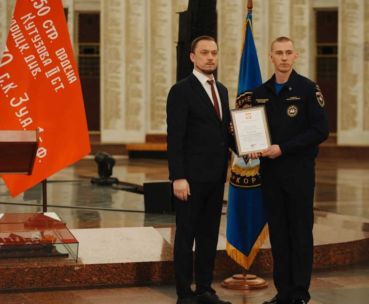 Благодарность Алексею Селивестру вручили на мероприятии, посвящённом 25-летию Всероссийского студенческого корпуса спасателей.