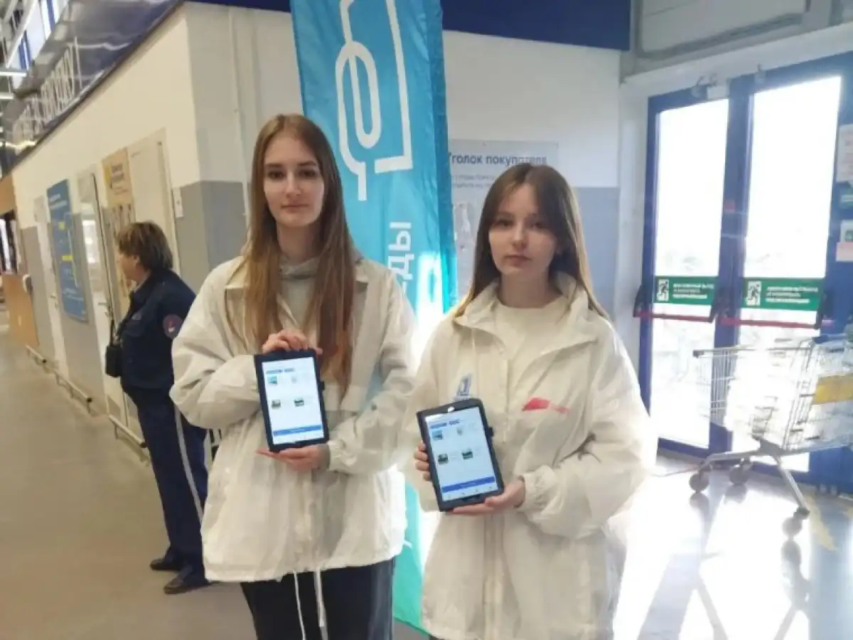 Волонтёр будут работать ежедневно с 16:00 до 19:00, в выходные и праздничные дни – с 12:00 до 15:00.