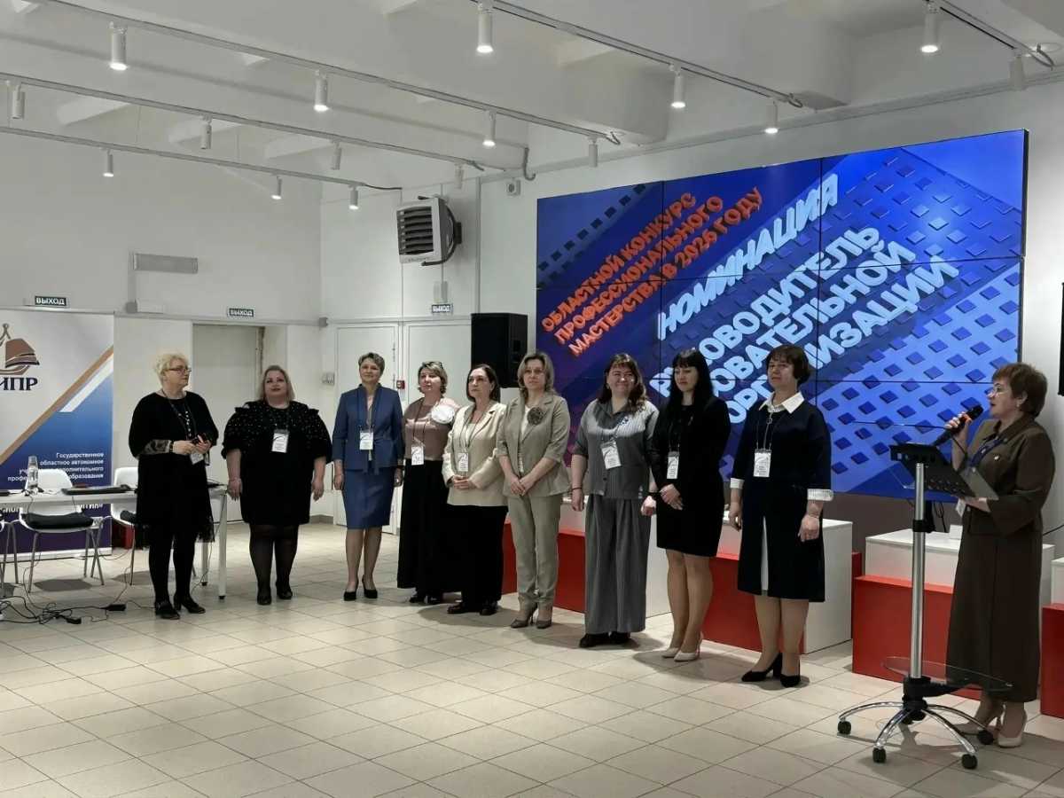 Каждый продемонстрировал уникальный стиль управления и особый подход к делу.