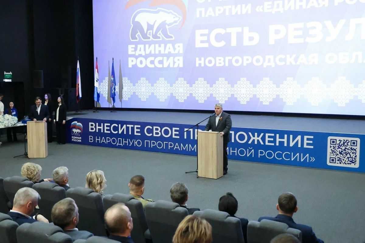 Александр Дронов подчеркнул, что в центре всех решений — интересы жителей региона.