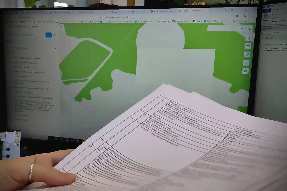 Горячая линия пройдёт 27 апреля, с 10:00 до 12:00.