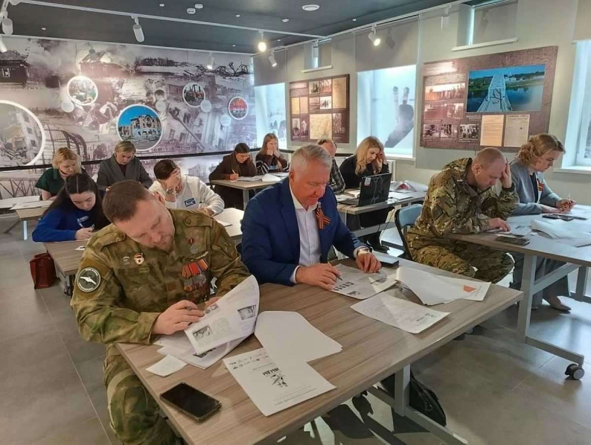 Музей СВО в Великом Новгороде вновь стал площадкой для «Диктанта Победы».