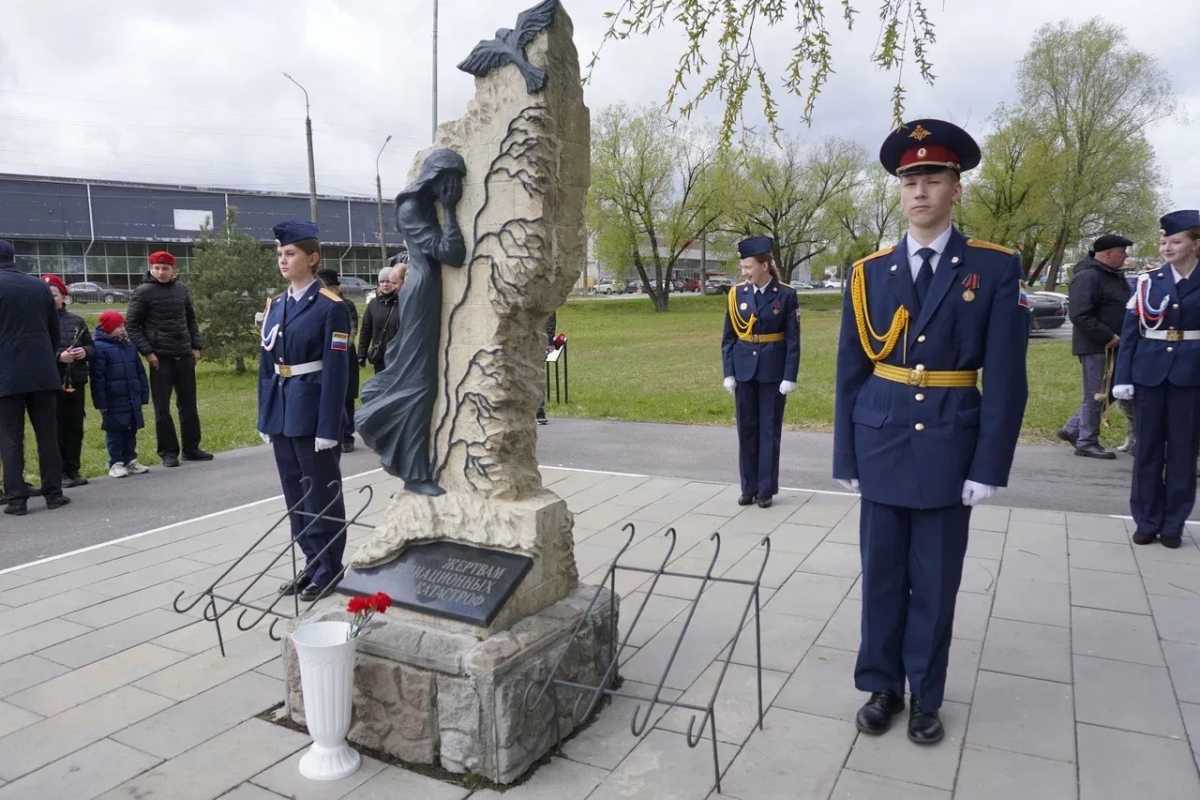 В Новгородской области, как и во всей России, вспоминают о трагических событиях на Чернобыльской АЭС.
