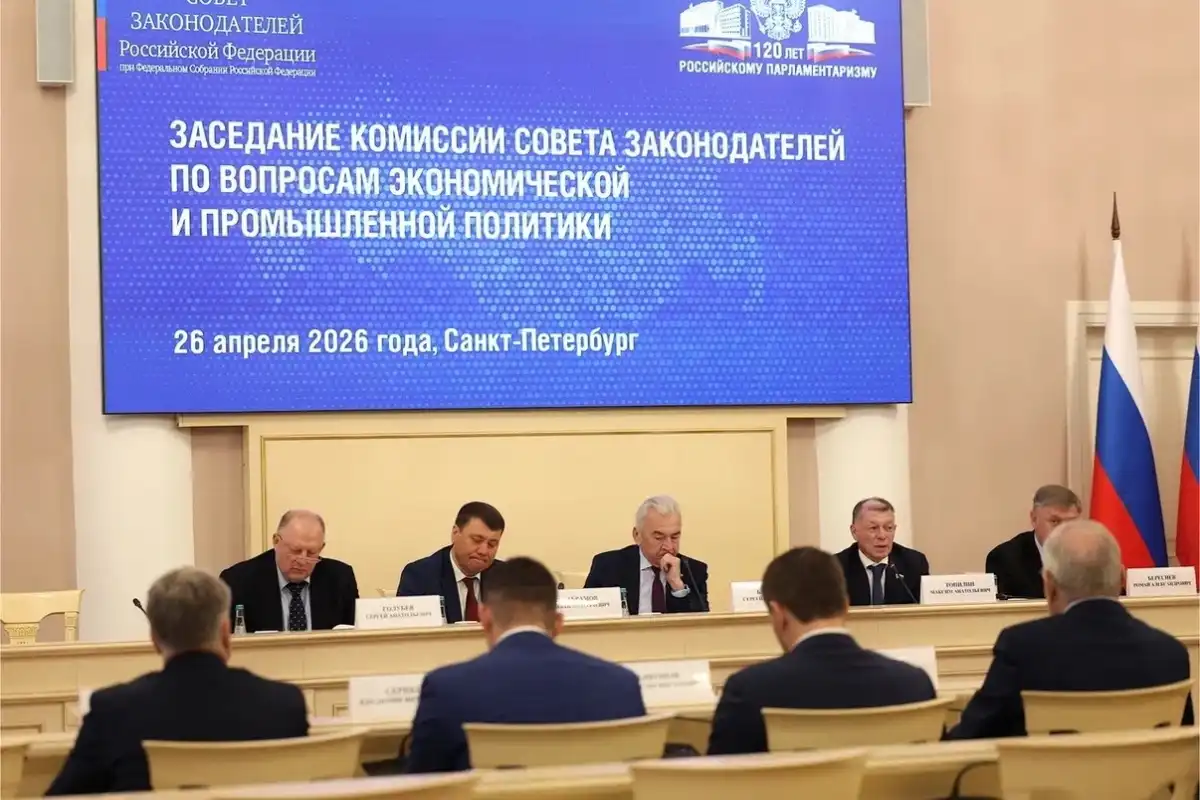 Члены комиссии также обсудили нарушения требований законодательства к розничной продаже алкогольной и спиртосодержащей продукции в регионах.