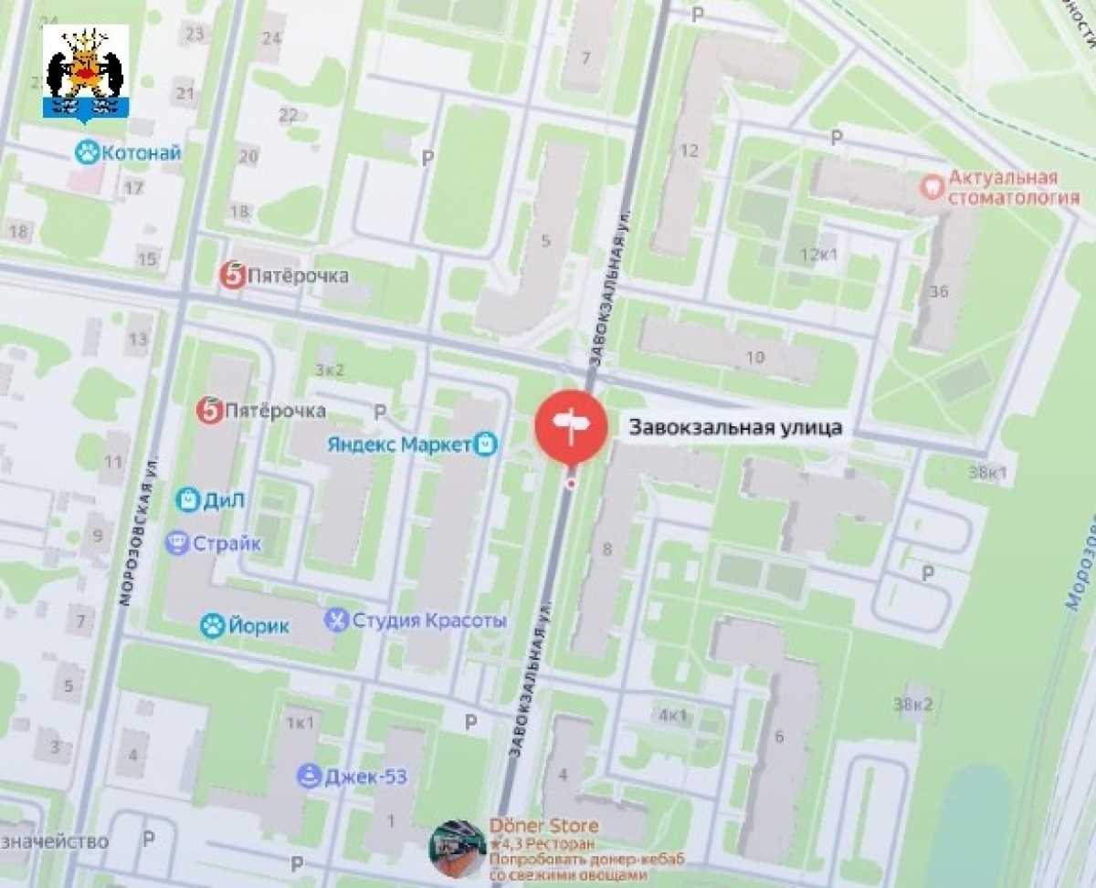 Водителей просят внимательно следить за дорожными знаками и заранее планировать маршрут движения.