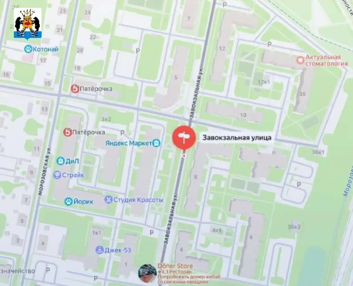 Водителей просят внимательно следить за дорожными знаками и заранее планировать маршрут движения.